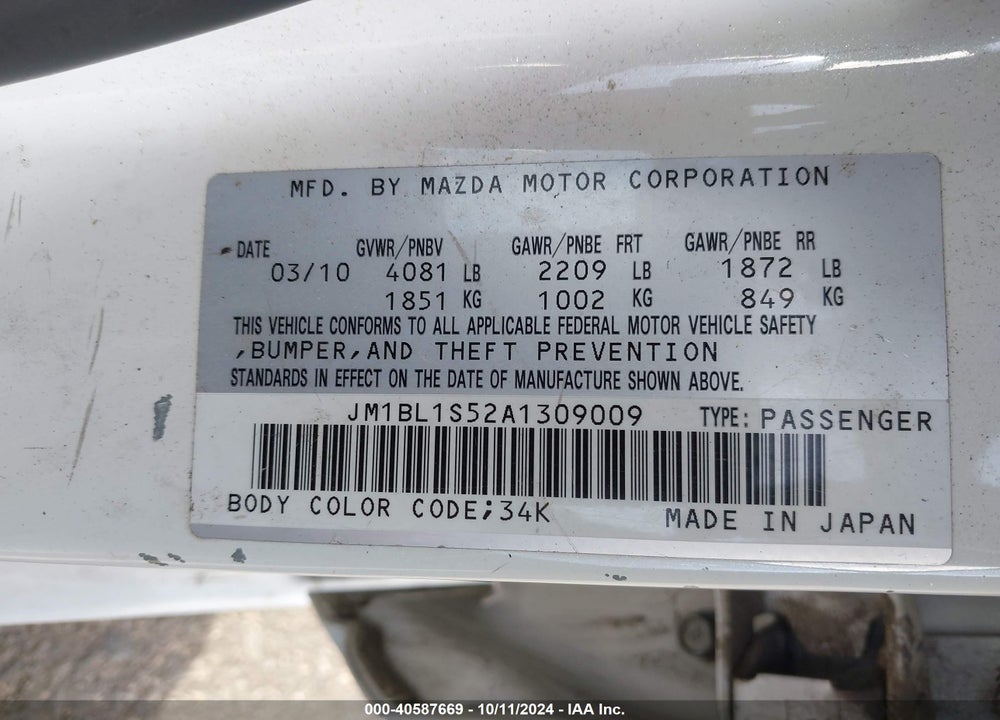 2010 MAZDA 3 S GRAND TOURING VIN: JM1BL1S52A1309009