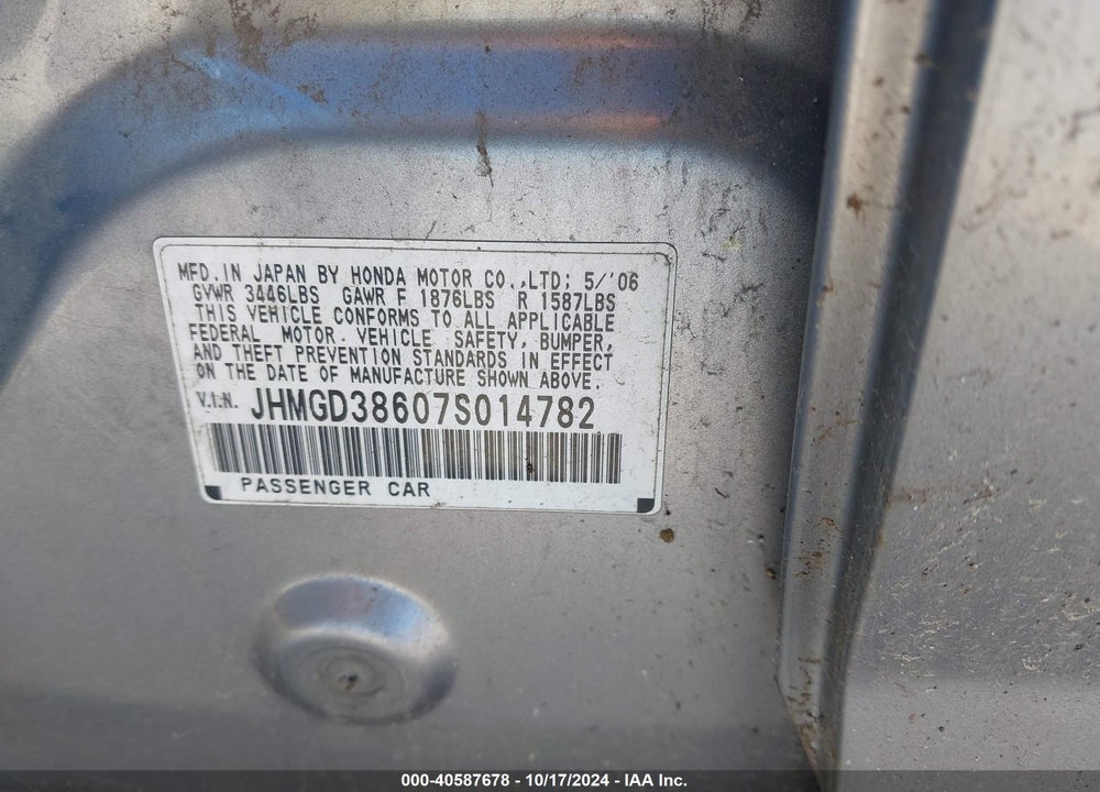 2007 HONDA FIT SPORT VIN: JHMGD38607S014782
