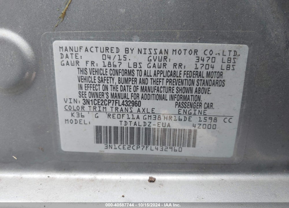 2015 NISSAN VERSA NOTE SV VIN: 3N1CE2CP7FL432960