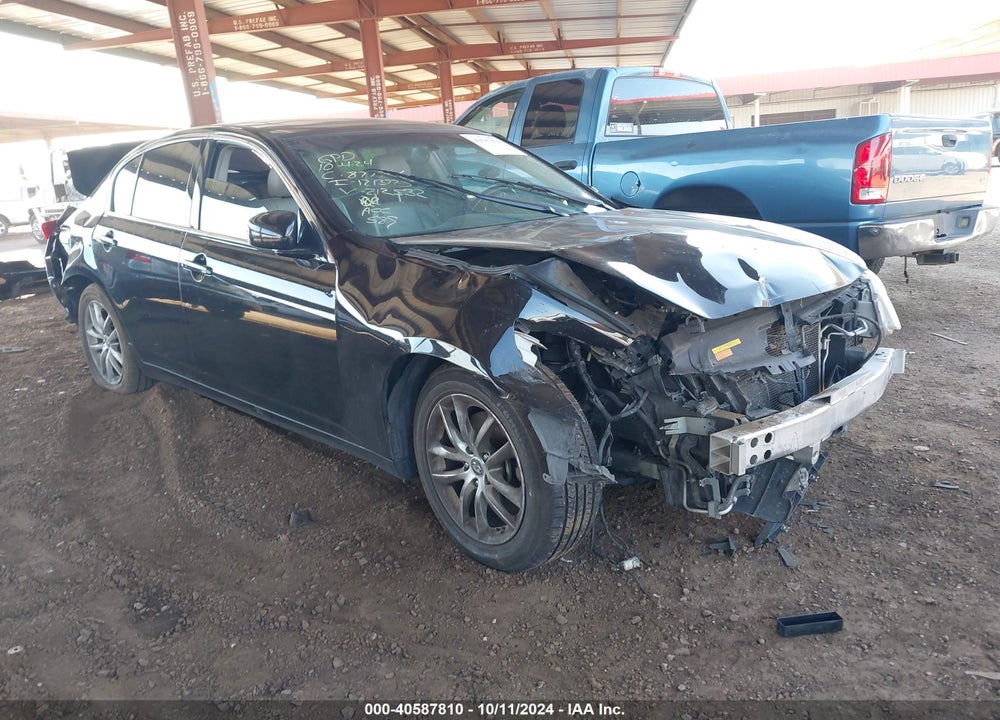 2008 INFINITI G35 JOURNEY VIN: JNKBV61E38M212532