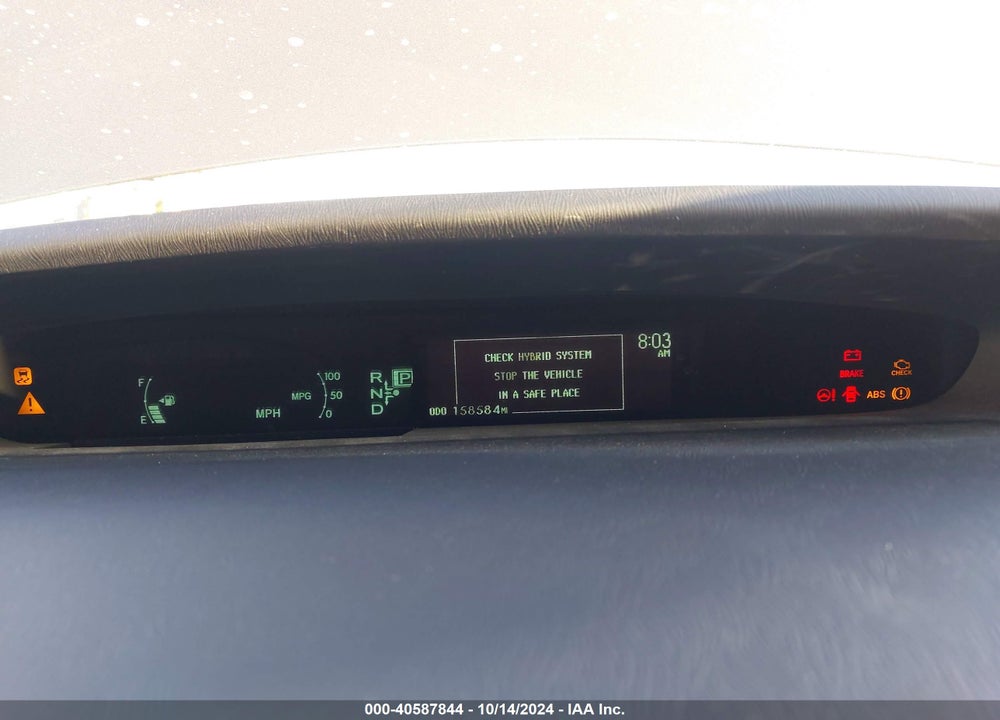 2014 TOYOTA PRIUS THREE VIN: JTDKN3DU7E0366487