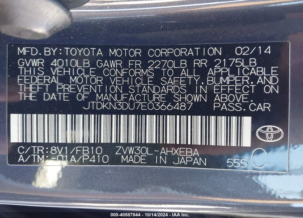 2014 TOYOTA PRIUS THREE VIN: JTDKN3DU7E0366487