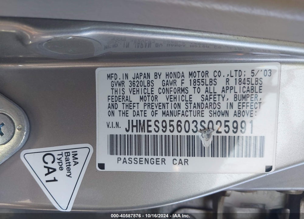 2003 HONDA CIVIC HYBRID VIN: JHMES95603S025991