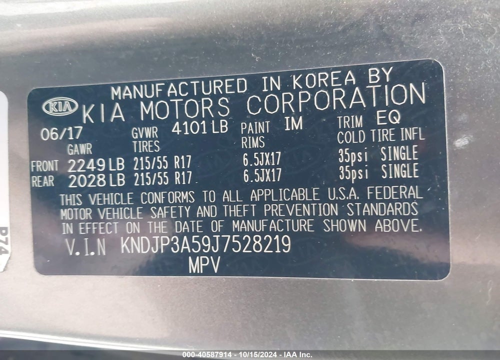 2018 KIA SOUL VIN: KNDJP3A59J7528219