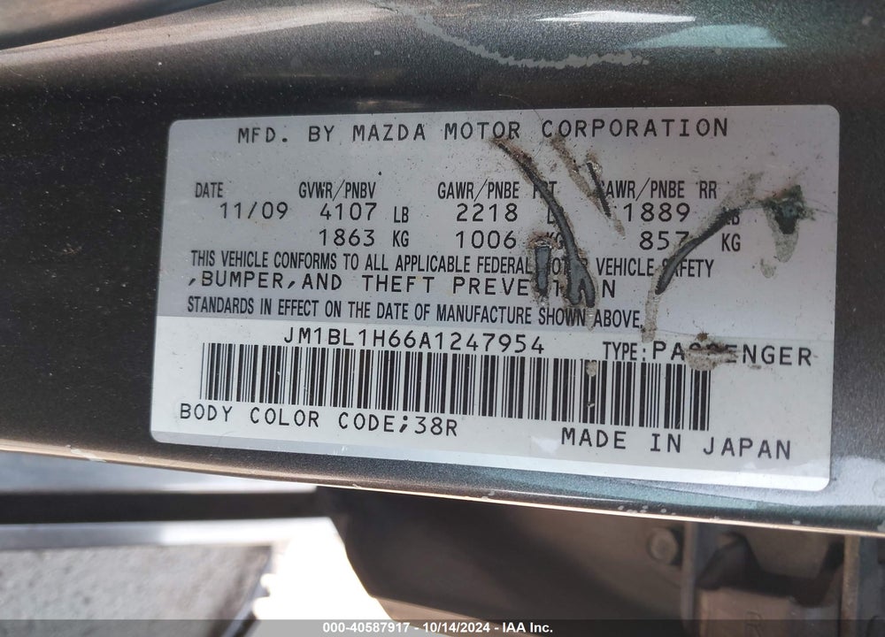 2010 MAZDA 3 S SPORT VIN: JM1BL1H66A1247954