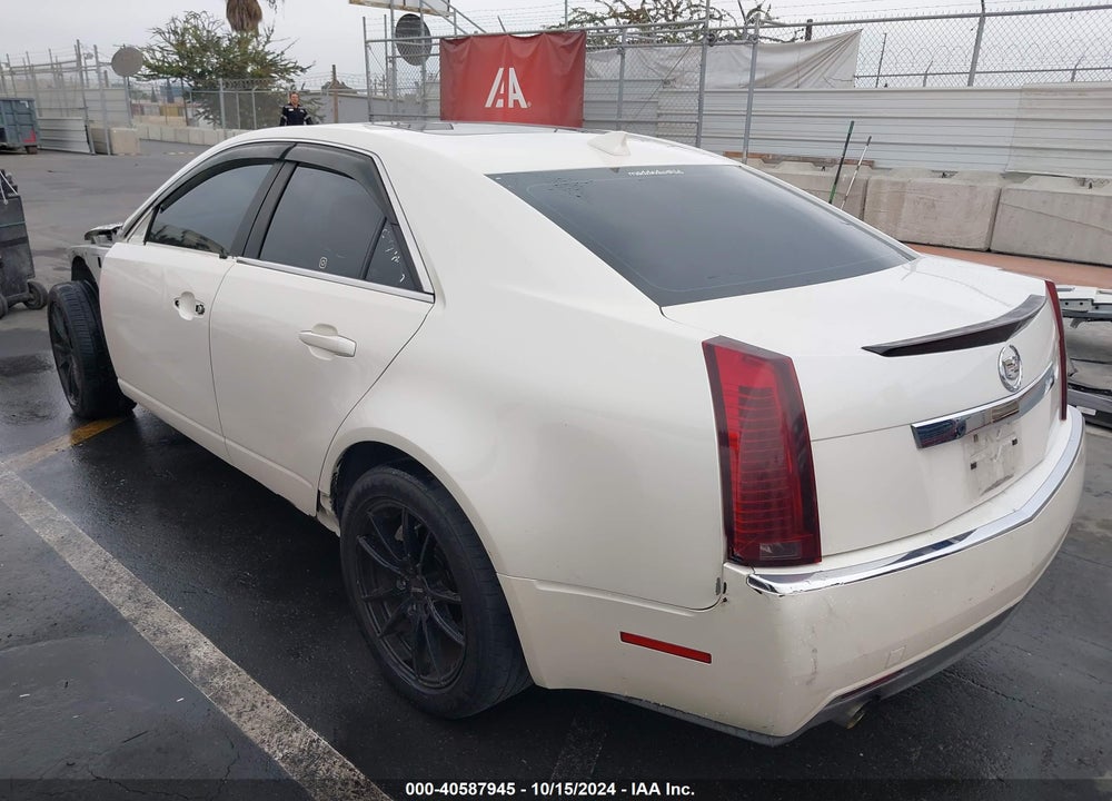 2012 CADILLAC CTS PERFORMANCE VIN: 1G6DK5E31C0142683