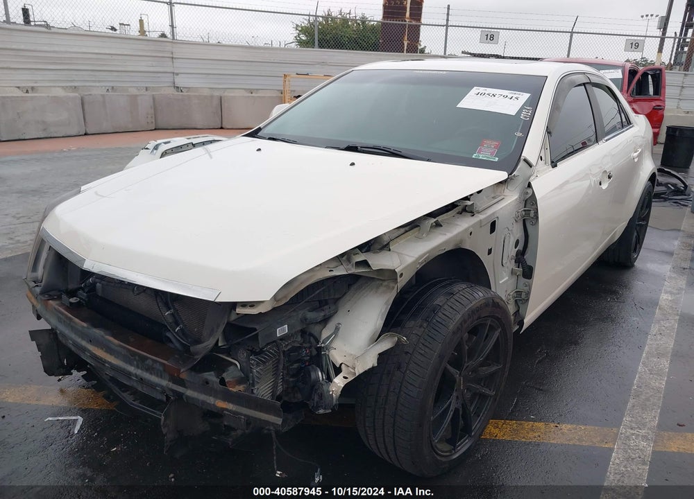 2012 CADILLAC CTS PERFORMANCE VIN: 1G6DK5E31C0142683