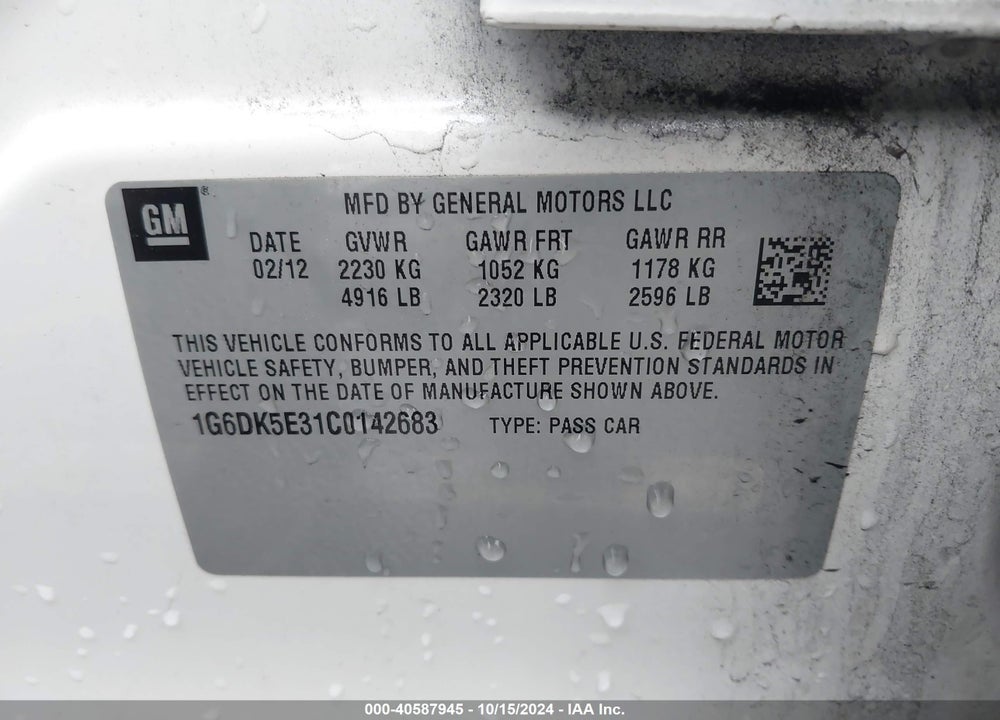 2012 CADILLAC CTS PERFORMANCE VIN: 1G6DK5E31C0142683