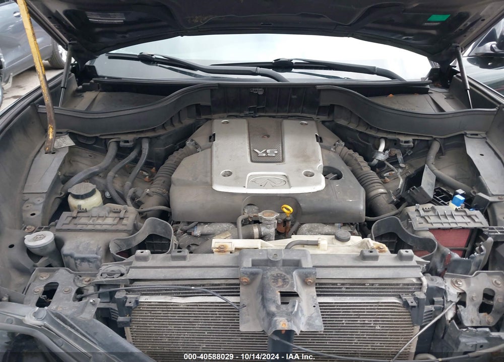 2009 INFINITI FX35 VIN: JNRAS18W59M153945