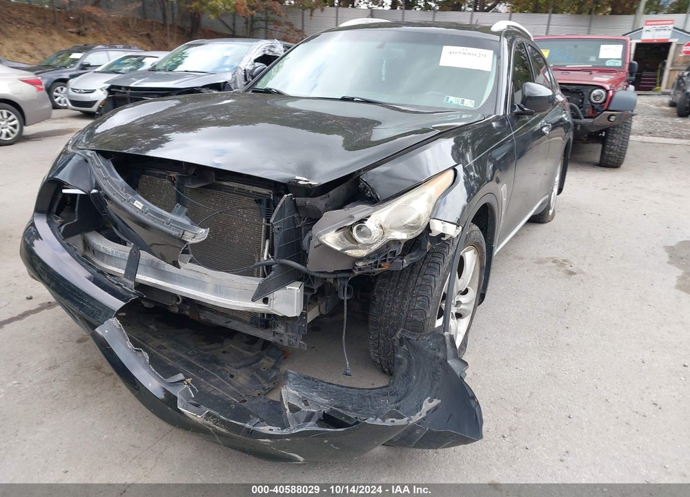 2009 INFINITI FX35 VIN: JNRAS18W59M153945