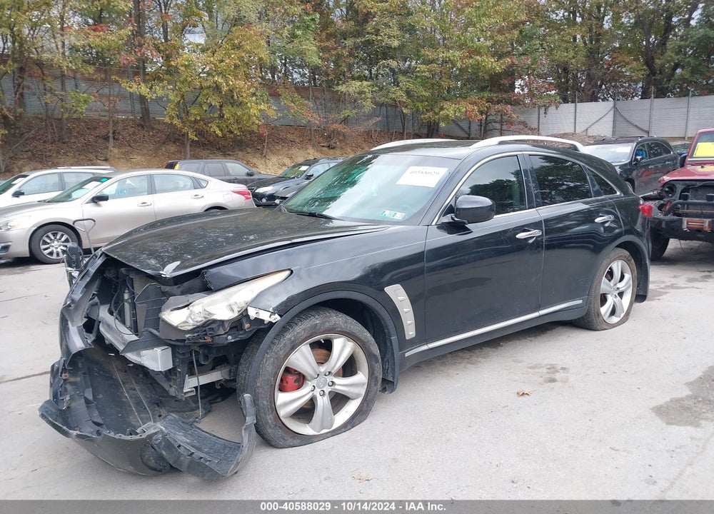 2009 INFINITI FX35 VIN: JNRAS18W59M153945