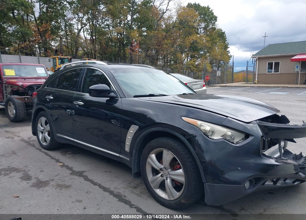 2009 INFINITI FX35 VIN: JNRAS18W59M153945