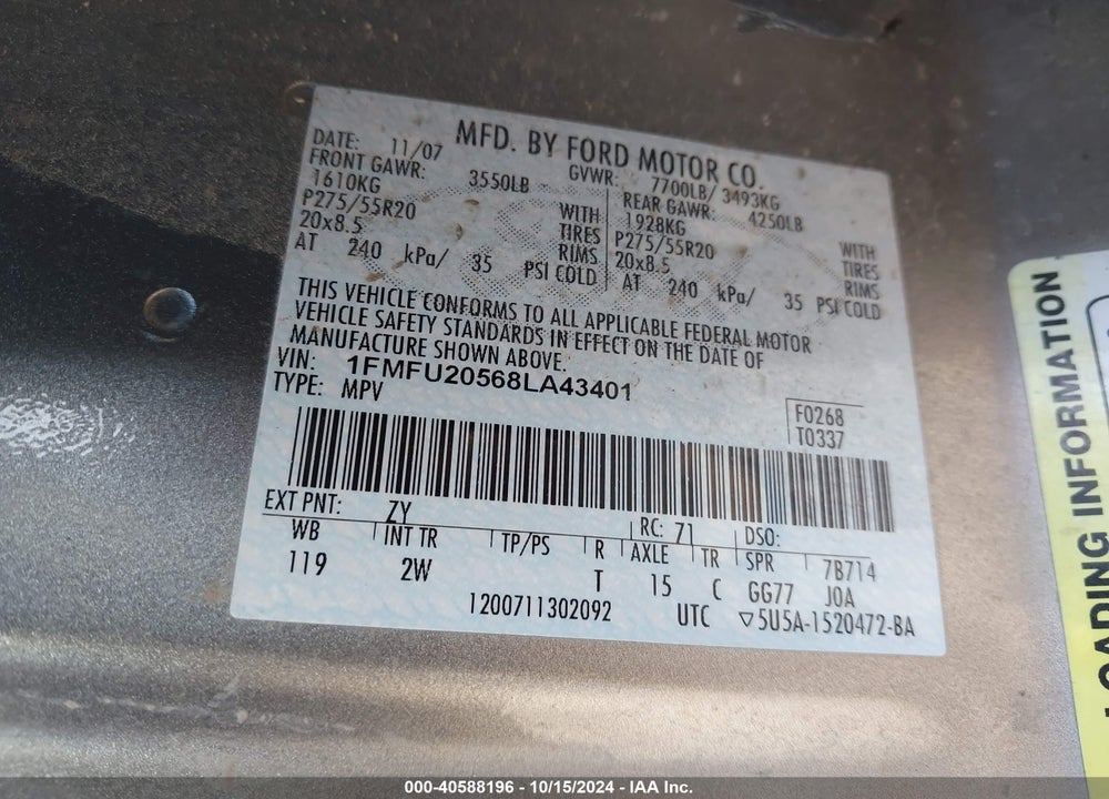 2008 FORD EXPEDITION LIMITED VIN: 1FMFU20568LA43401