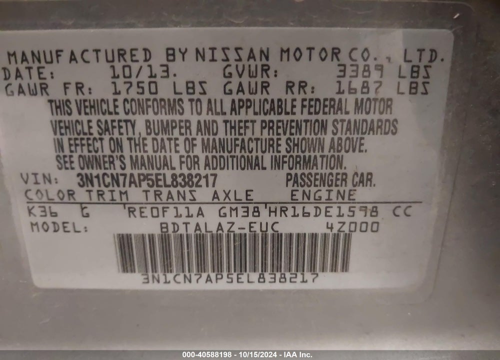 2014 NISSAN VERSA 1.6 S+ VIN: 3N1CN7AP5EL838217