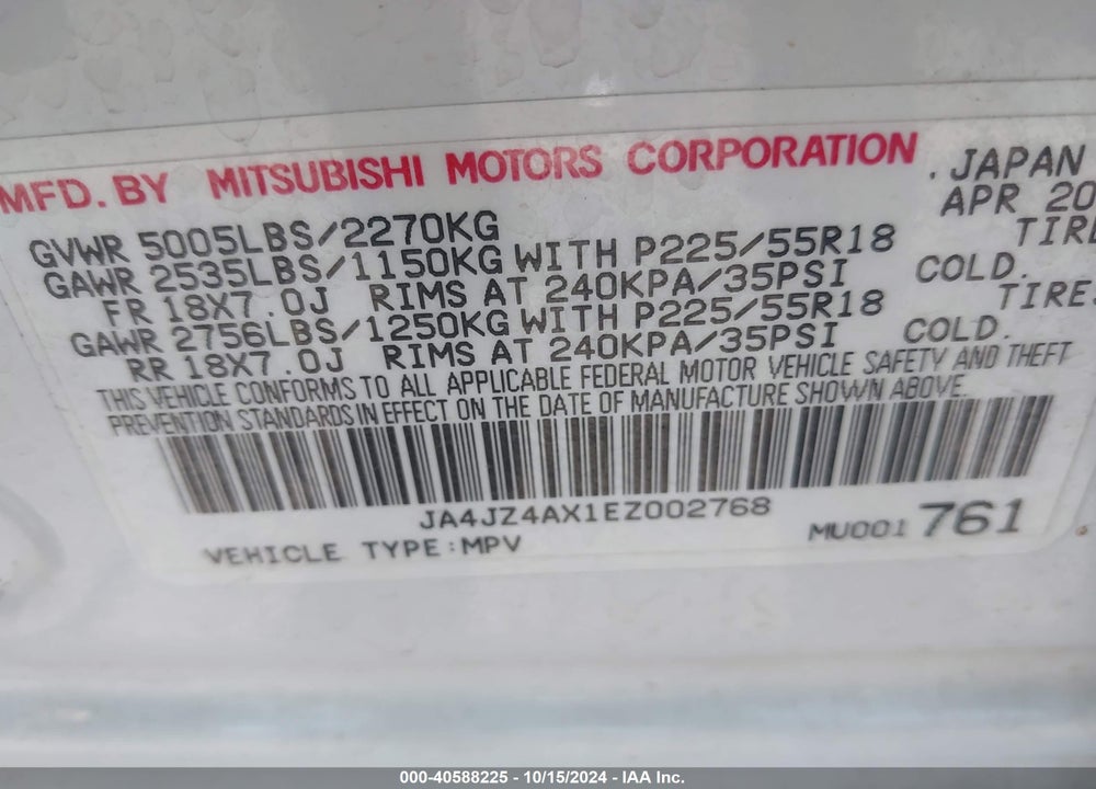2014 MITSUBISHI OUTLANDER GT VIN: JA4JZ4AX1EZ002768