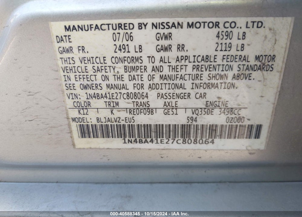 2007 NISSAN MAXIMA 3.5 SE VIN: 1N4BA41E27C808064