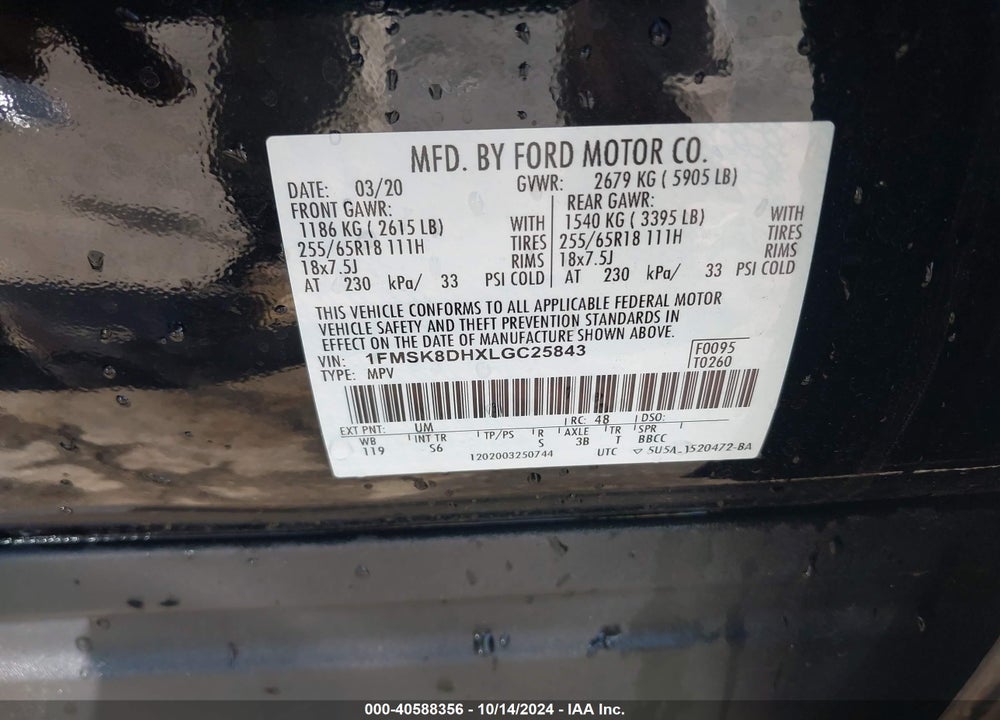 2020 FORD EXPLORER XLT VIN: 1FMSK8DHXLGC25843