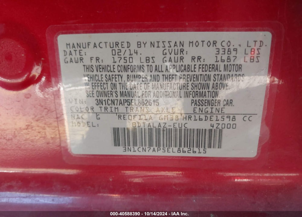 2014 NISSAN VERSA 1.6 S+ VIN: 3N1CN7AP5EL862615
