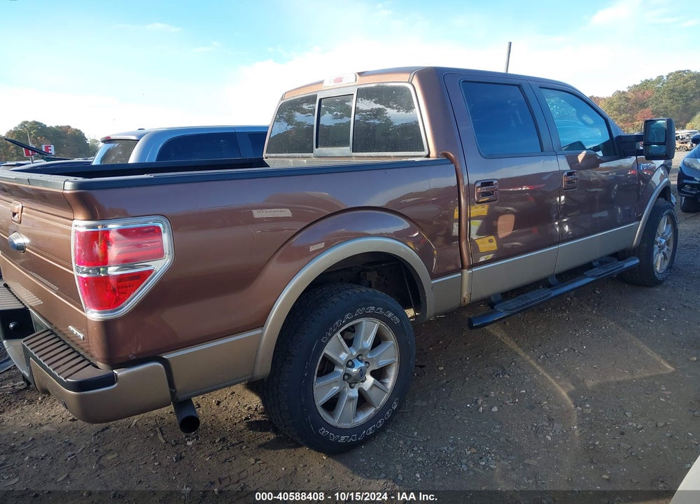 2012 FORD F-150 LARIAT VIN: 1FTFW1EF7CFB78890