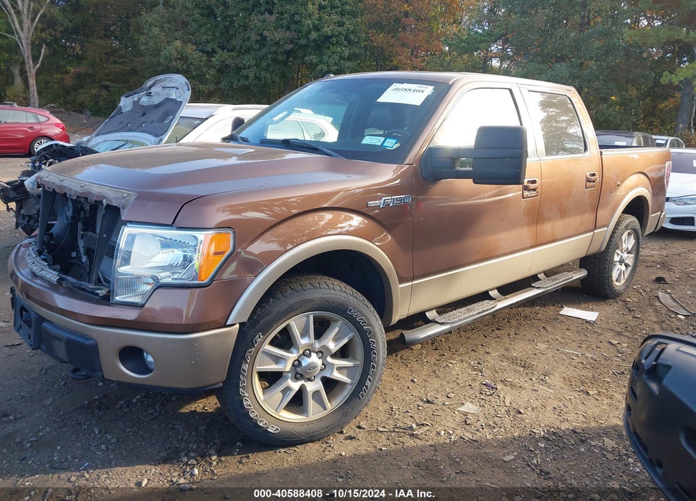 2012 FORD F-150 LARIAT VIN: 1FTFW1EF7CFB78890