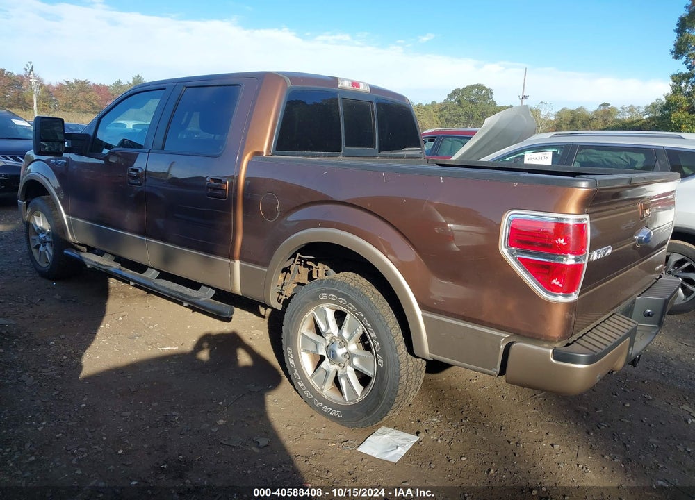 2012 FORD F-150 LARIAT VIN: 1FTFW1EF7CFB78890