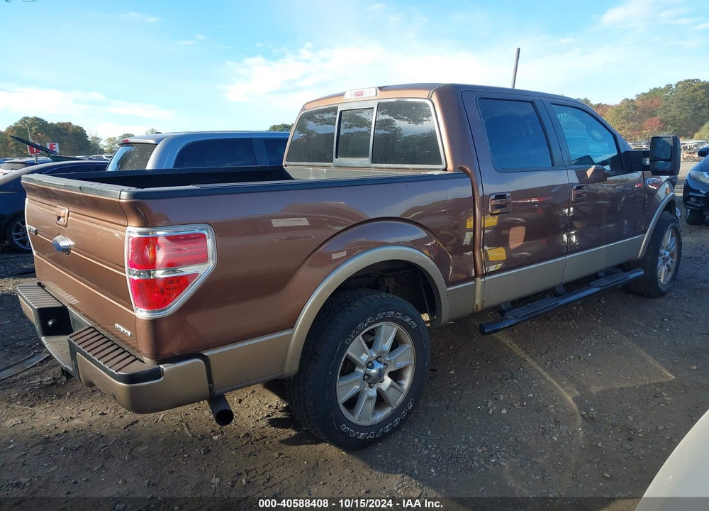 2012 FORD F-150 LARIAT VIN: 1FTFW1EF7CFB78890