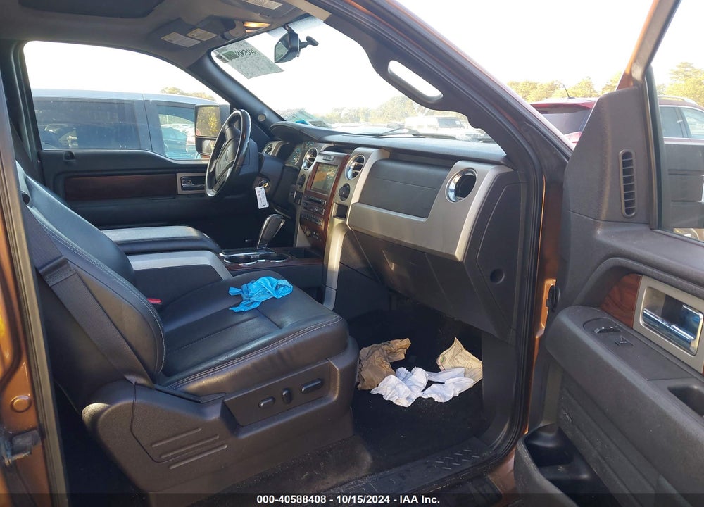 2012 FORD F-150 LARIAT VIN: 1FTFW1EF7CFB78890