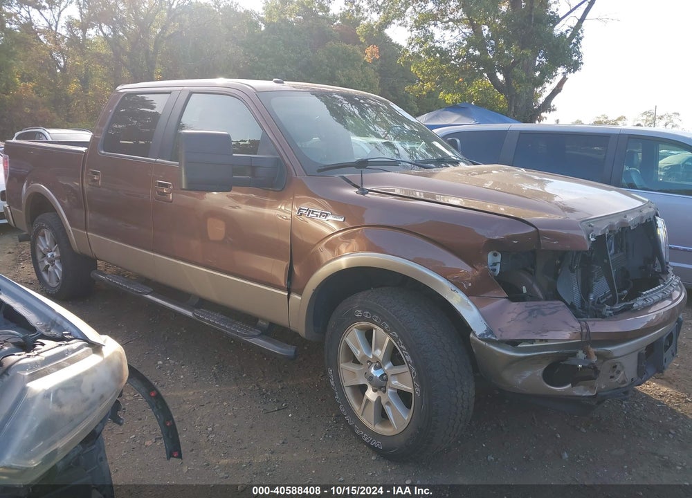 2012 FORD F-150 LARIAT VIN: 1FTFW1EF7CFB78890
