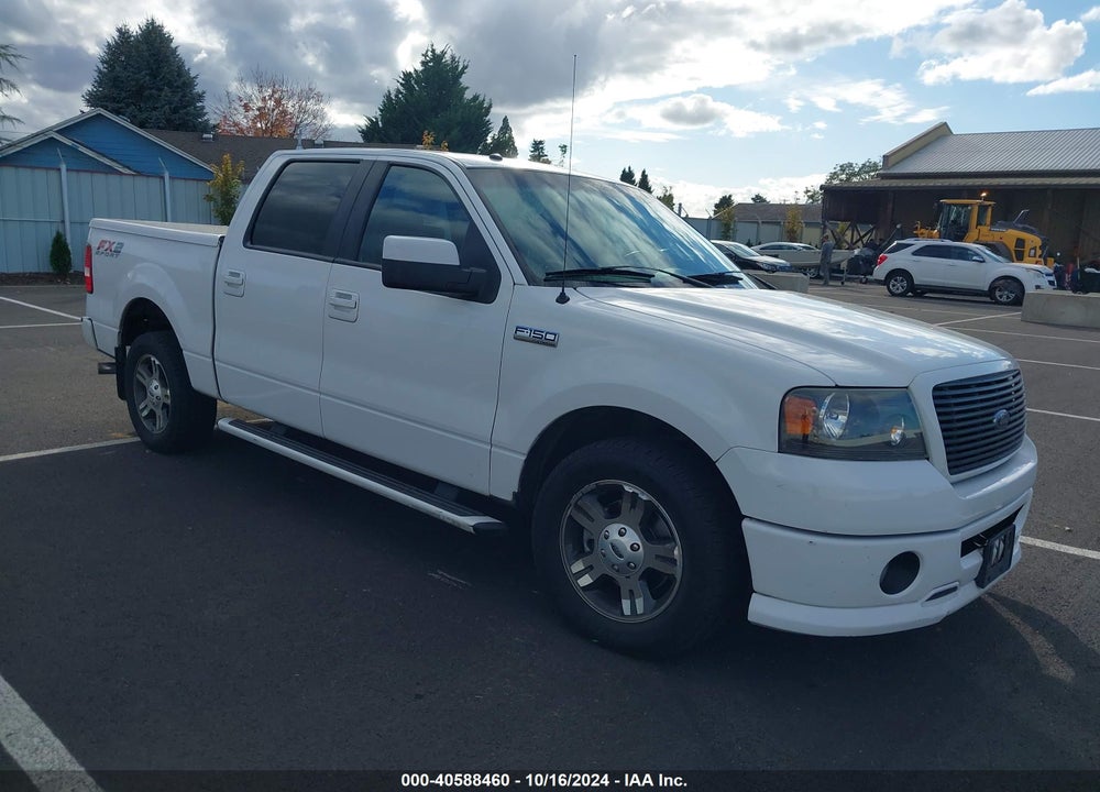 2008 FORD F-150 60TH ANNIVERSARY/FX2/KING RANCH/LARIAT/LIMITED/XLT VIN: 1FTPW12578KD58577
