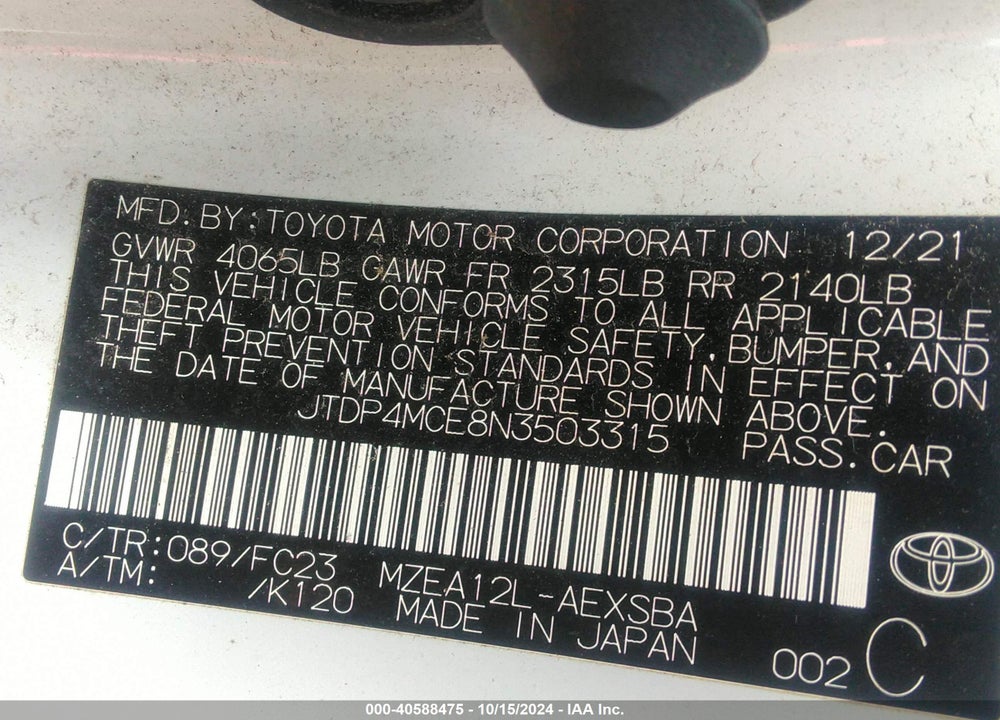 2022 TOYOTA COROLLA VIN: JTDP4MCE8N3503315