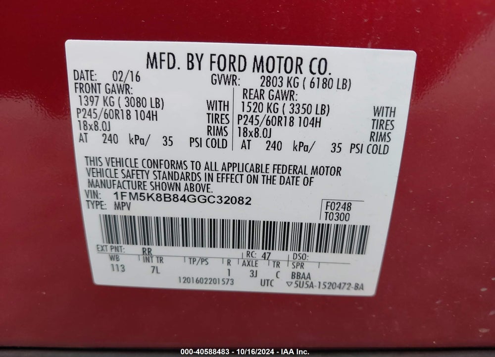 2016 FORD EXPLORER VIN: 1FM5K8B84GGC32082