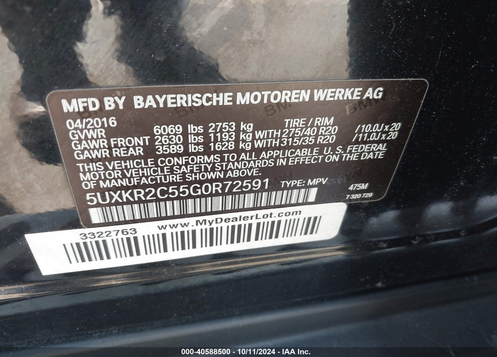 2016 BMW X5 SDRIVE35I VIN: 5UXKR2C55G0R72591