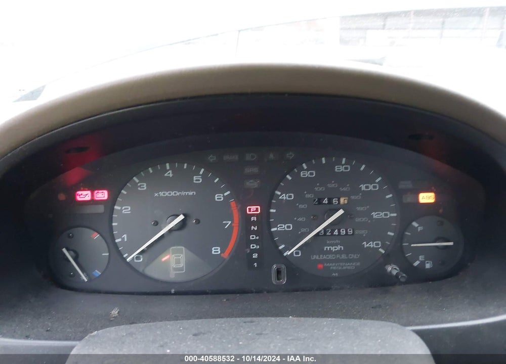 1996 HONDA ACCORD EX/EX-R VIN: 1HGCD5651TA036183