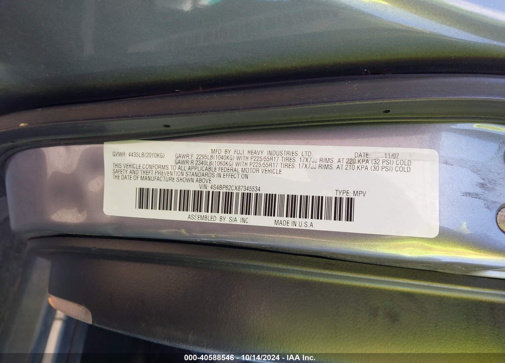 2008 SUBARU OUTBACK 2.5I LIMITED/2.5I LIMITED L.L. BEAN EDITION VIN: 4S4BP62CX87345534