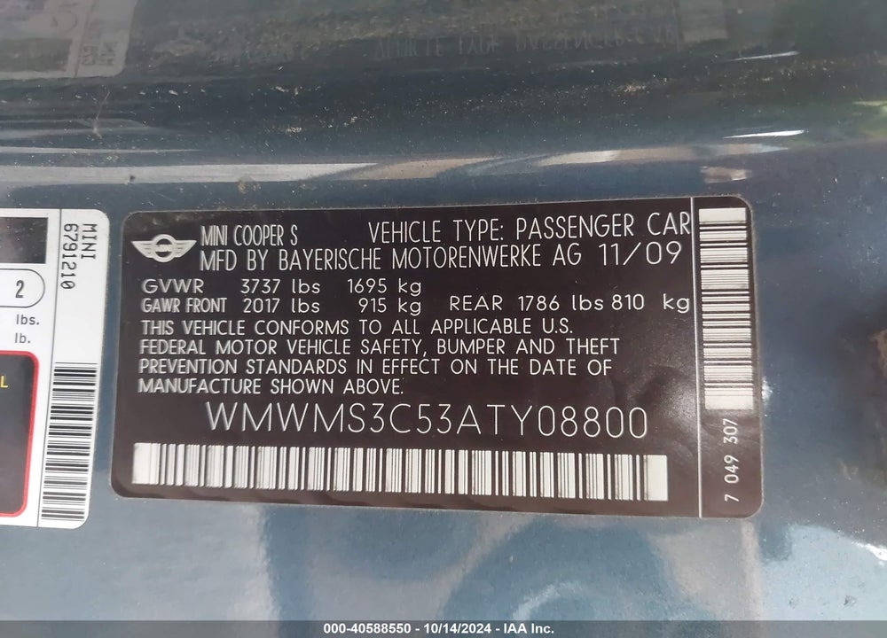 2010 MINI COOPER S VIN: WMWMS3C53ATY08800