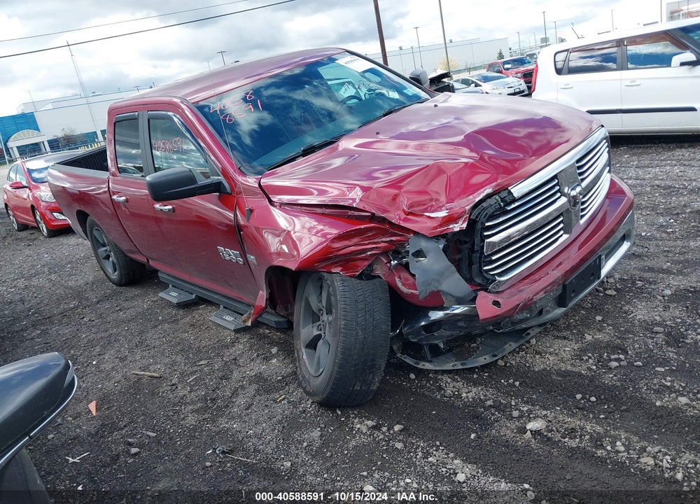 2014 RAM 1500 BIG HORN VIN: 1C6RR7GT2ES333910