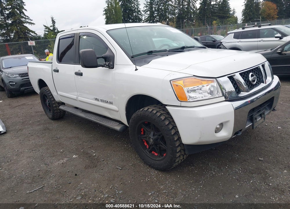 2014 NISSAN TITAN SV VIN: 1N6AA0EC7EN511958