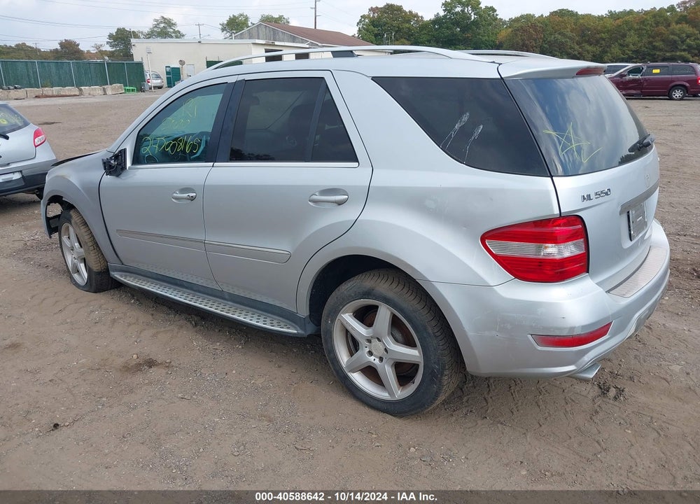 2010 MERCEDES-BENZ ML 550 4MATIC VIN: 4JGBB7CB2AA541034