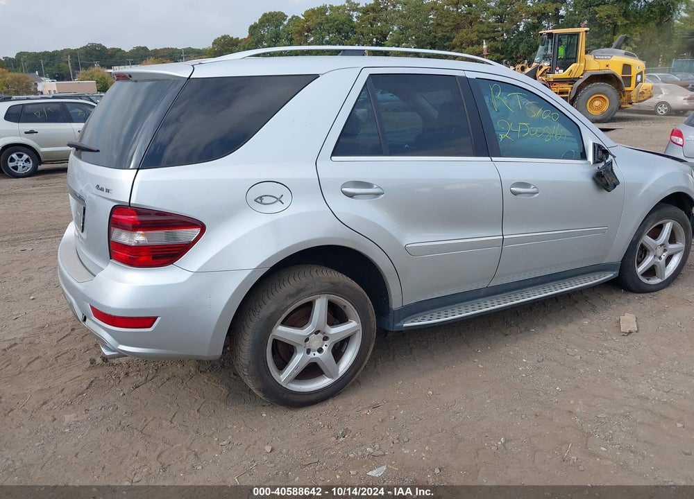 2010 MERCEDES-BENZ ML 550 4MATIC VIN: 4JGBB7CB2AA541034
