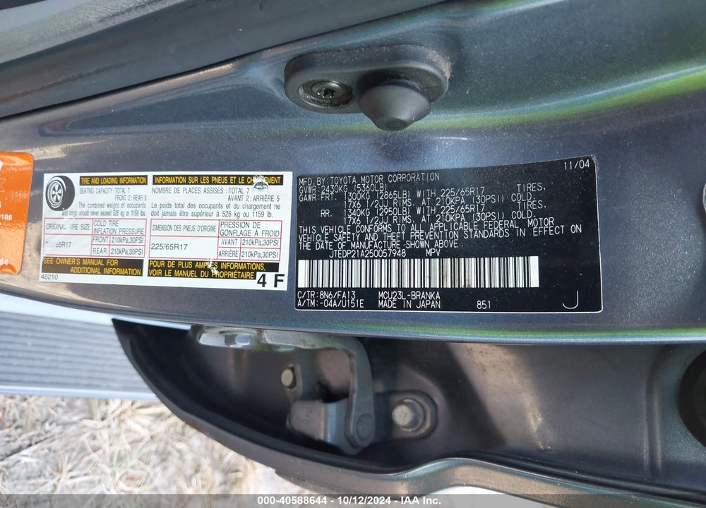 2005 TOYOTA HIGHLANDER LIMITED V6 VIN: JTEDP21A250057948