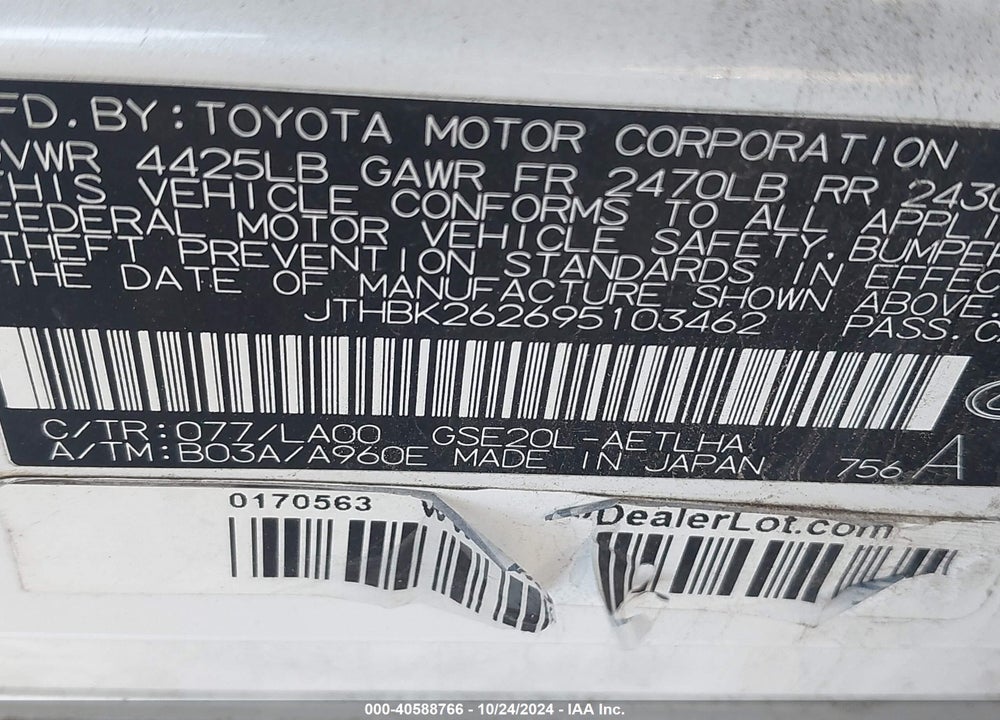 2009 LEXUS IS 250 VIN: JTHBK262695103462