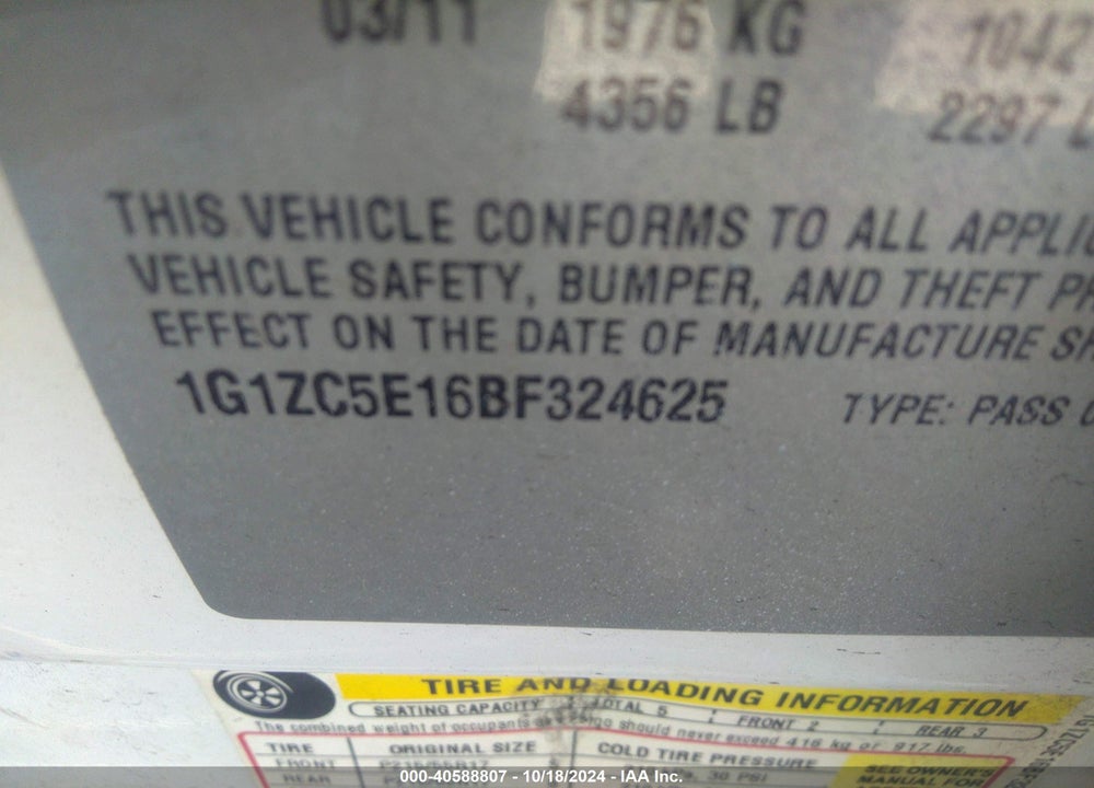 2011 CHEVROLET MALIBU 1LT VIN: 1G1ZC5E16BF324625