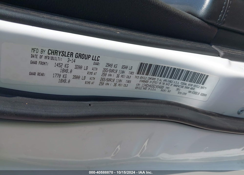 2014 DODGE DURANGO SXT VIN: 1C4RDHAG5EC454689