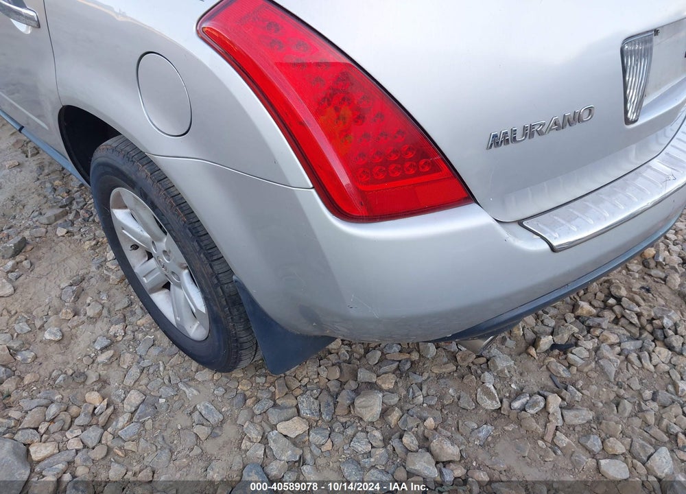 2007 NISSAN MURANO S VIN: JN8AZ08T57W524751