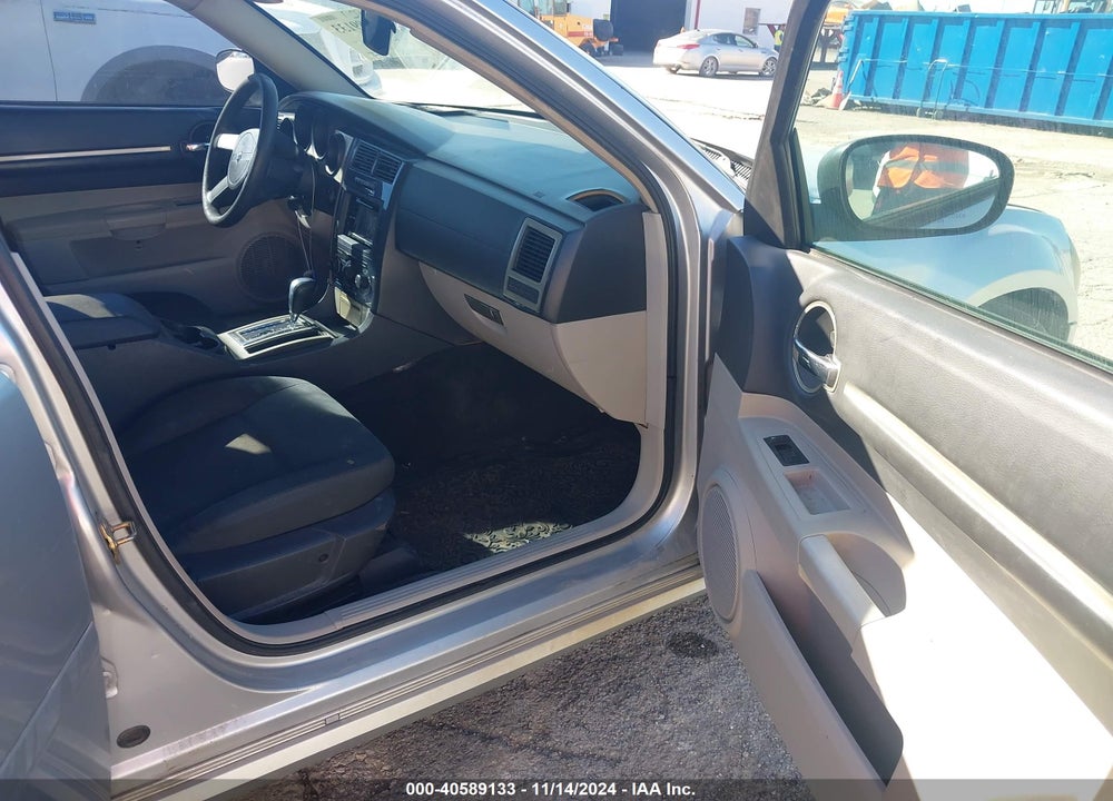 2005 DODGE MAGNUM SE VIN: 2D4FV48T05H642970