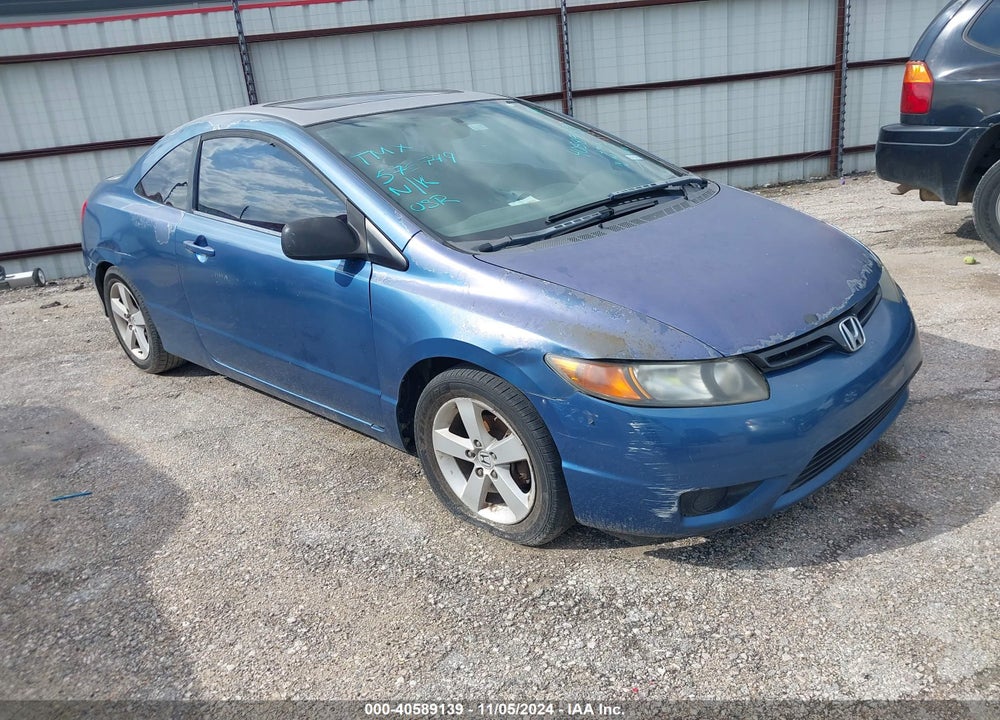 2008 HONDA CIVIC EX VIN: 2HGFG12858H575749