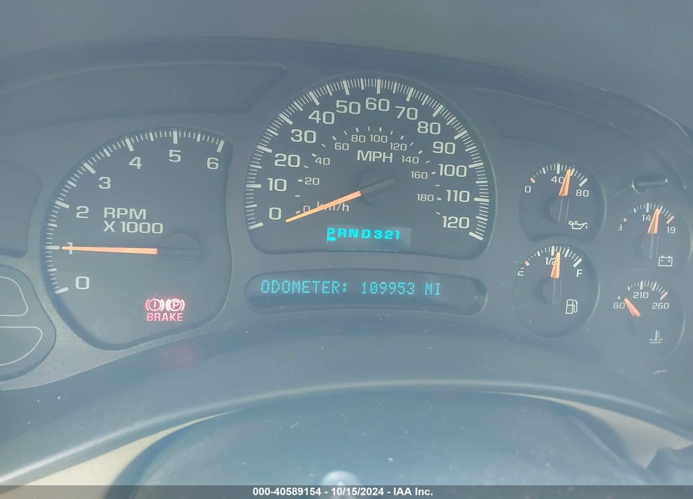 2005 CHEVROLET SUBURBAN 1500 LT VIN: 3GNFK16Z35G130655