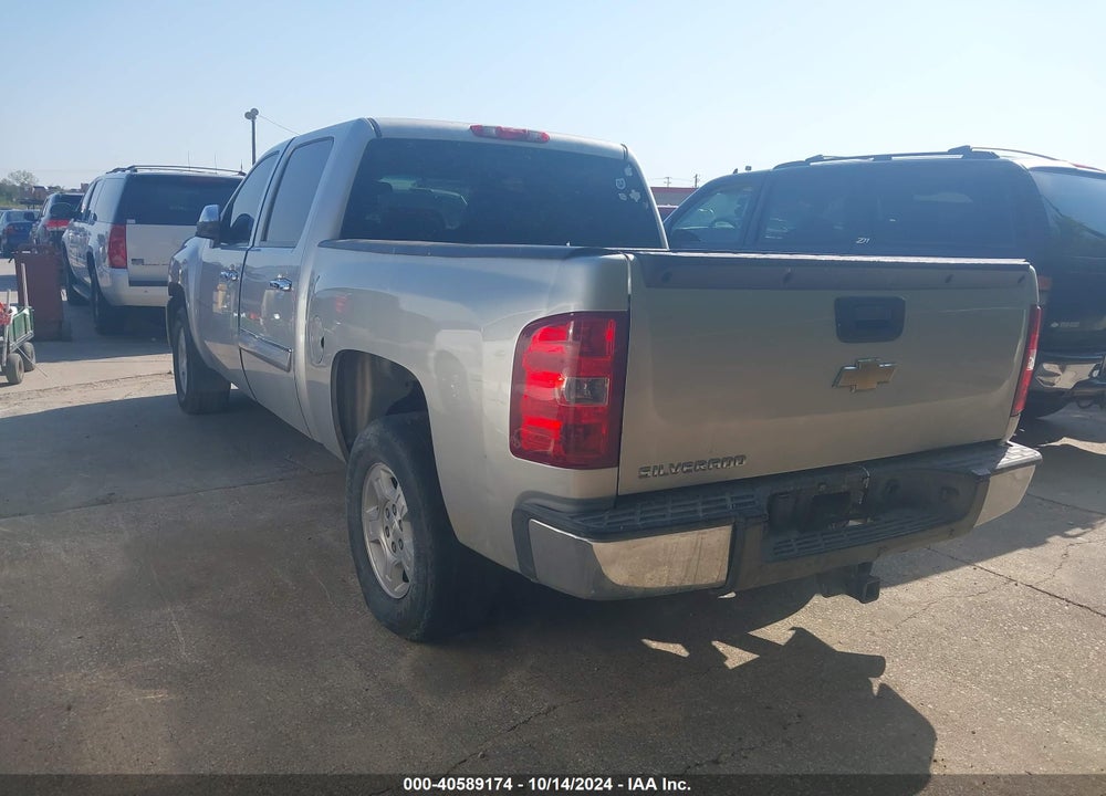 2011 CHEVROLET SILVERADO 1500 LT VIN: 3GCPCSE04BG222937