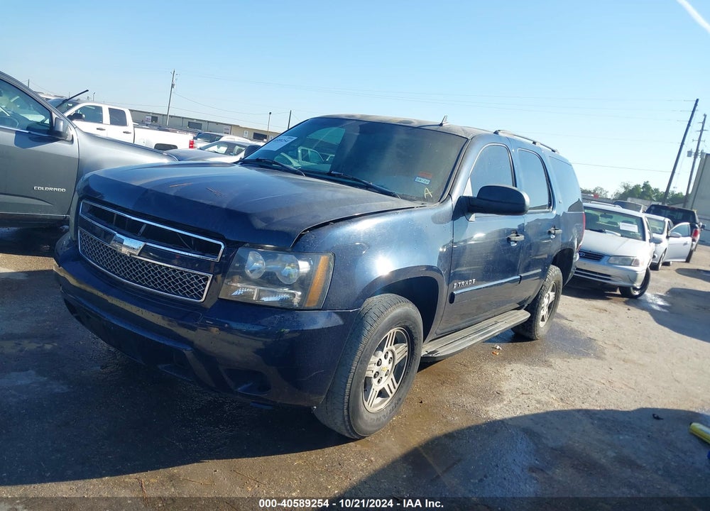 2007 CHEVROLET TAHOE LS VIN: 1GNFC13027R345398