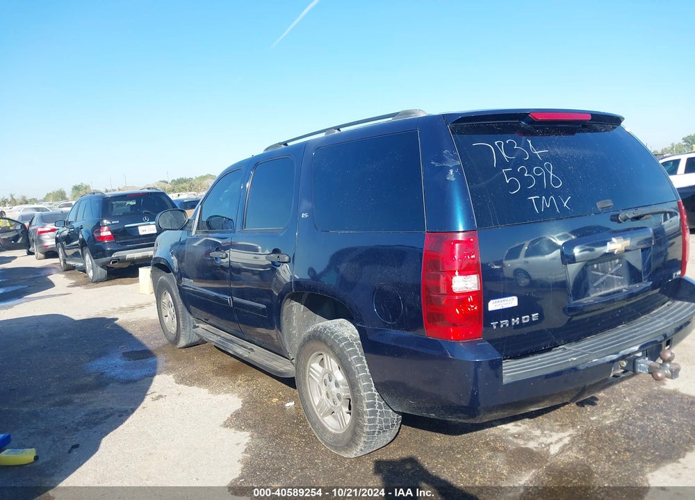 2007 CHEVROLET TAHOE LS VIN: 1GNFC13027R345398